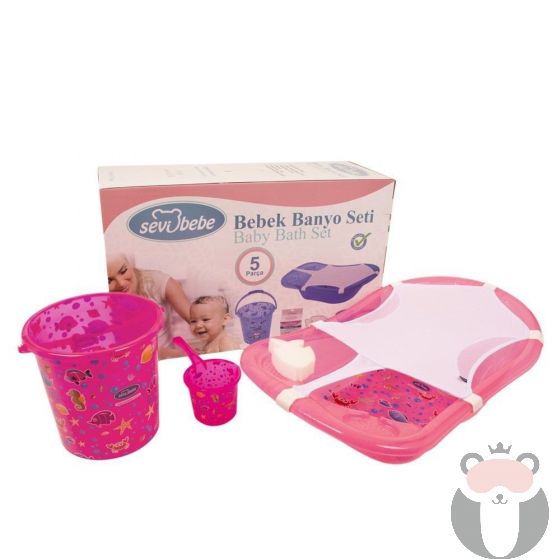 Sevi Baby комплект за къпане 5 части-розов