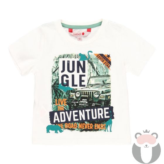 Boboli Тениска за момче Jungle explorer