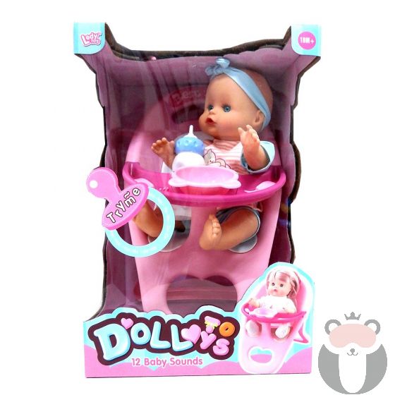 Raya Toys Кукла бебе пишкащо, в стол LD9808B