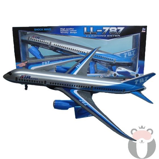 Самолет 7870A
