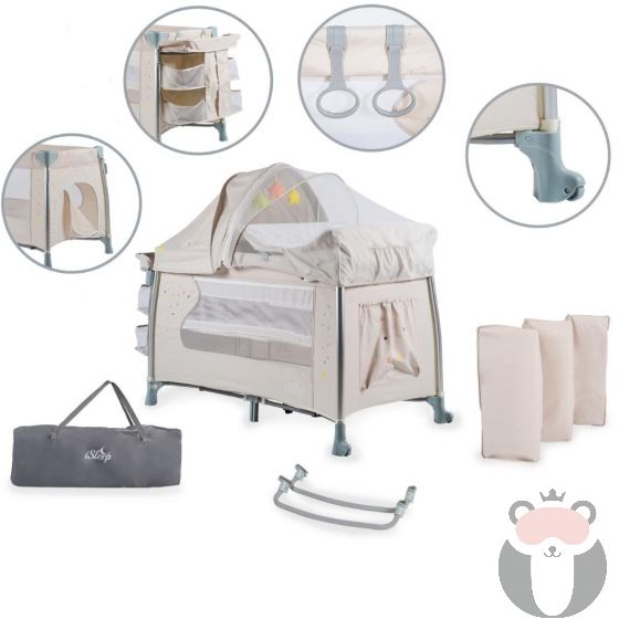 Cangaroo Бебешка кошара ISLEEP, Беж