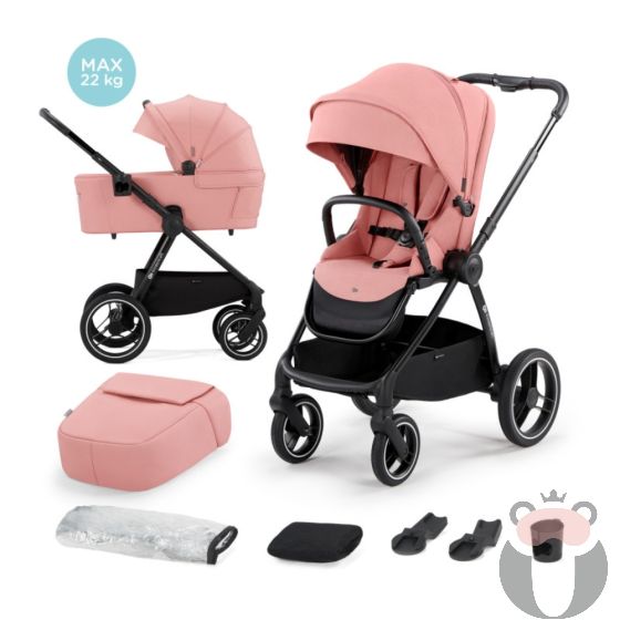 KinderKraft Бебешка количка NEA 2в1 NEA, Ash Pink