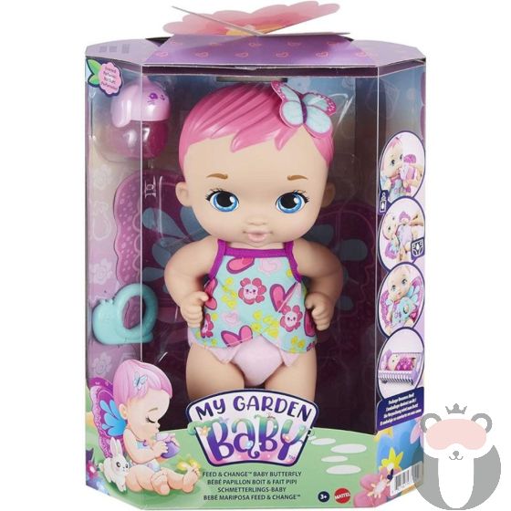 Кукла бебе Mattel My Garden Baby Feet and Change Baby Butterfly Бебе Пеперуда с аксесоари, 30 см.,розова