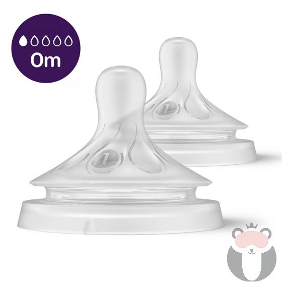 Комплект от 2 бр. Биберони без протичане Philips AVENT Natural Response SCY96102, Поток 1, 0м