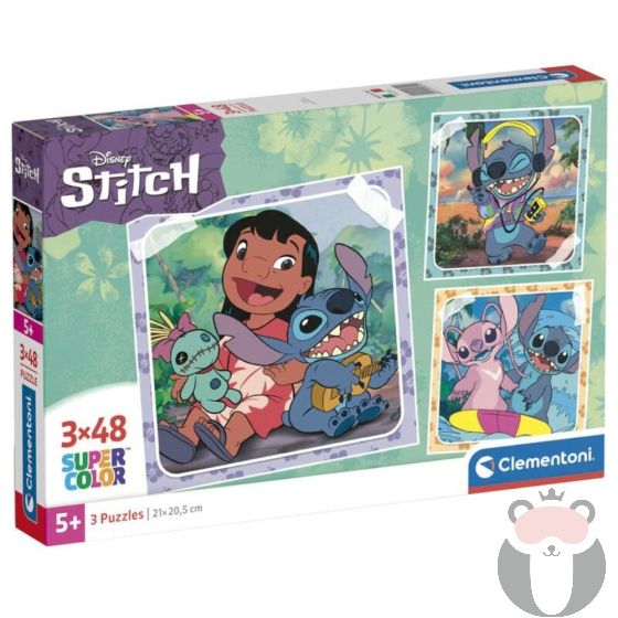 Пъзел Stitch 3x48 части