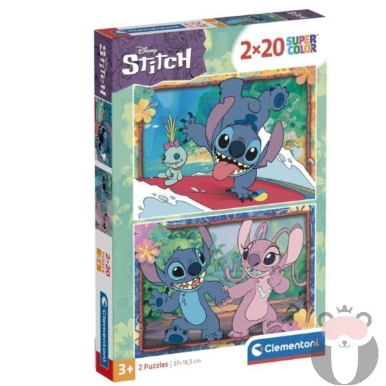 Пъзел Stitch 2x20 части