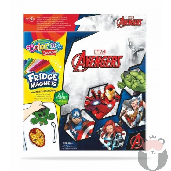 Направи си сам - магнити за хладилник The Avengers Colorino Disney