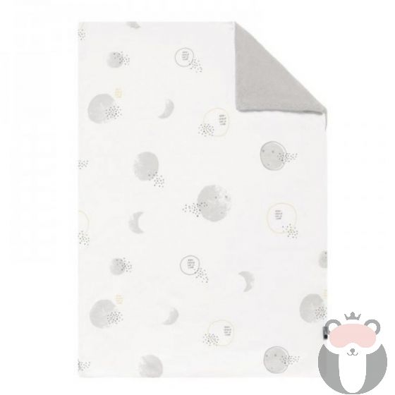 Baby Clic Бебешко памучно одеяло 80х110см – Nuit White