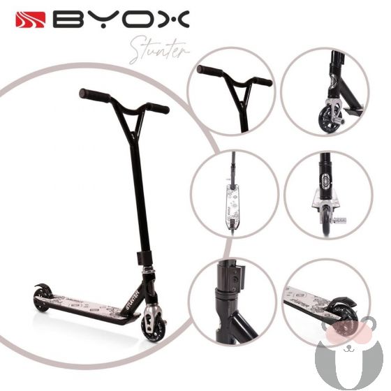 Byox Детска тротинетка STUNTER