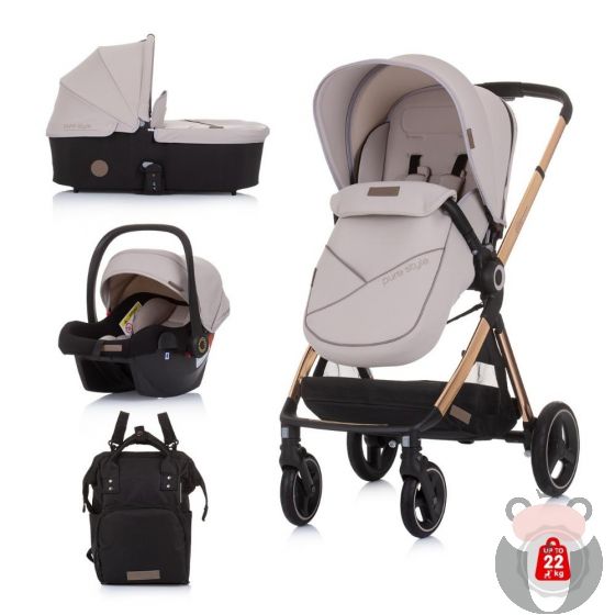 Chipolino детска количка Елит 3в1 до 22 кг., Пясък