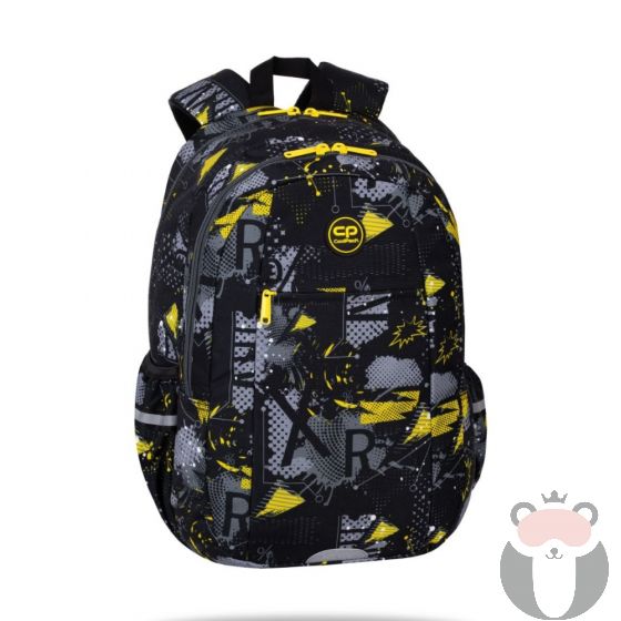 Ученическа раница COOLPACK - CLIMBER - Xray