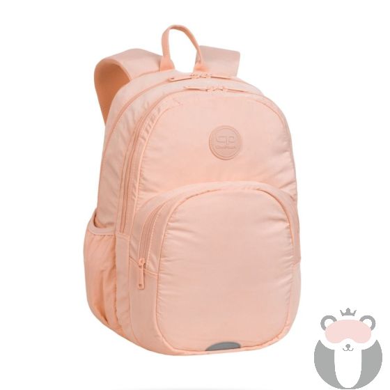 Ученическа раница Coolpack - Rider - Powder peach