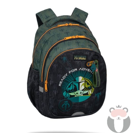 Coolpack Ученическа раница JERRY - Mandalorian