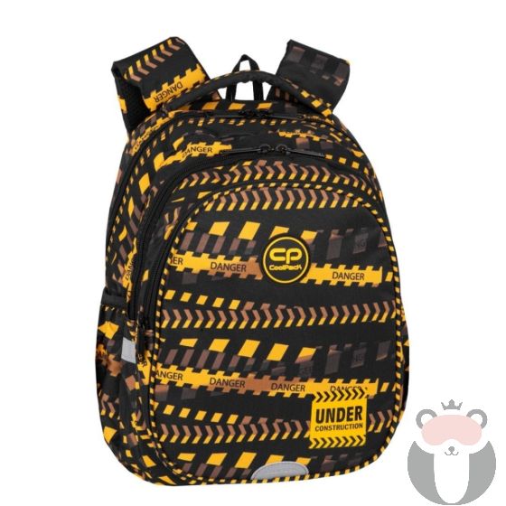 Coolpack Ученическа раница  JERRY - Don't Do It
