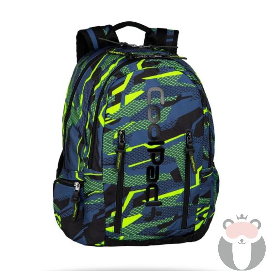 Coolpack Ученическа раница IMPACT - Duty