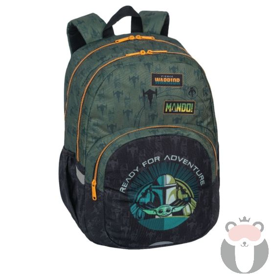 Coolpack Ученическа раница Rider - Mandalorian