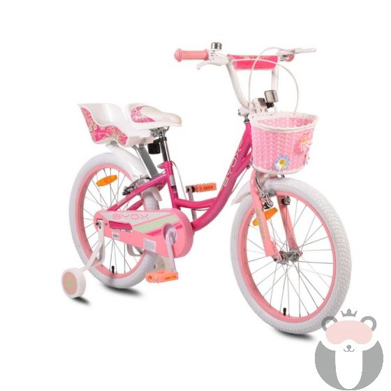 Byox Детски велосипед 20" FASHION GIRL, Розов