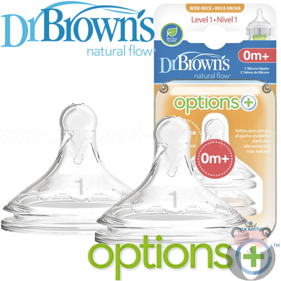 Dr.Brown's Биберони за шишета Wide-Neck Options+ 2бр./оп. Етап 1,2,3,4