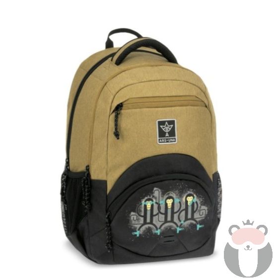 Ars Una Ученическа раница Ergo 27l, Apes (5386)