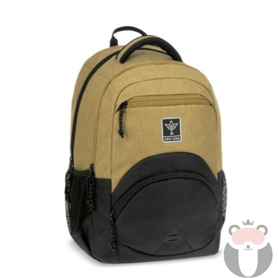 Ars Una Ученическа раница Ergo 27l, Dune (5380)