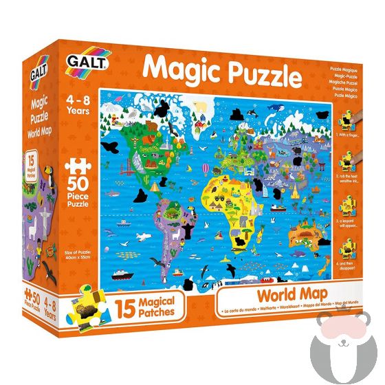 Galt Toys, Магически пъзел, Карта на света, 50 части