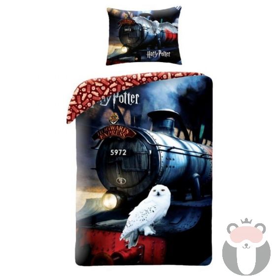 Детски спален комплект Hogwarts Express