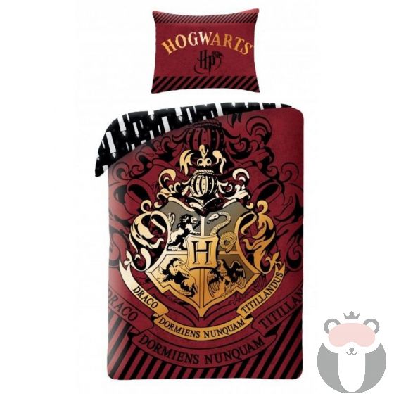 Детски спален комплект Harry Potter Hogwarts герб 