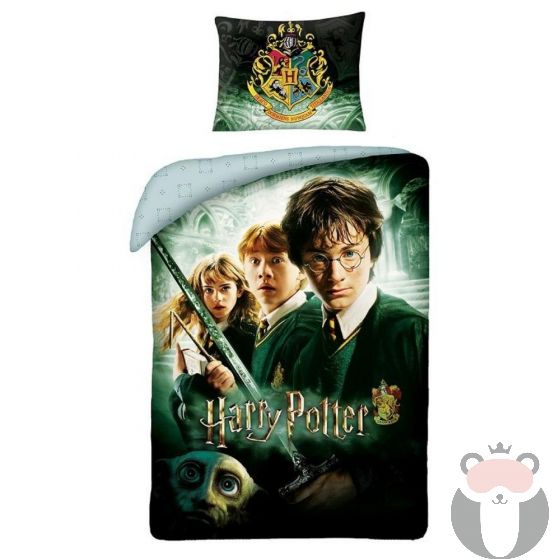 Детски спален комплект Harry Potter Trio