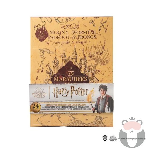 Harry Potter Коледен календар The Marauder's Map