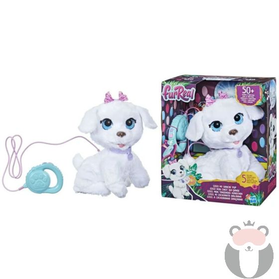 Hasbro Интерактивна играчка Танцуващо кученце FurReal GoGo My Dancin' Pup