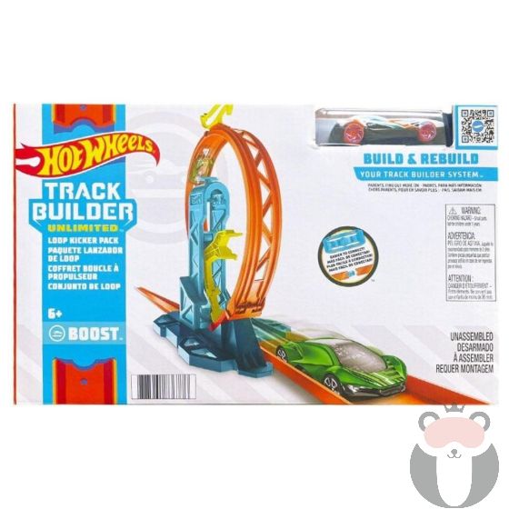 Hot Wheels Комплект за писта Mattel Boost Loop Kicker Pack, с 1 кола