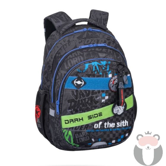 Coolpack Ученическа раница JERRY - Star Wars