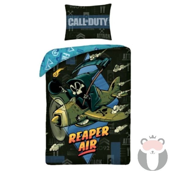 Детски спален комплект Call of Duty Reaper Air