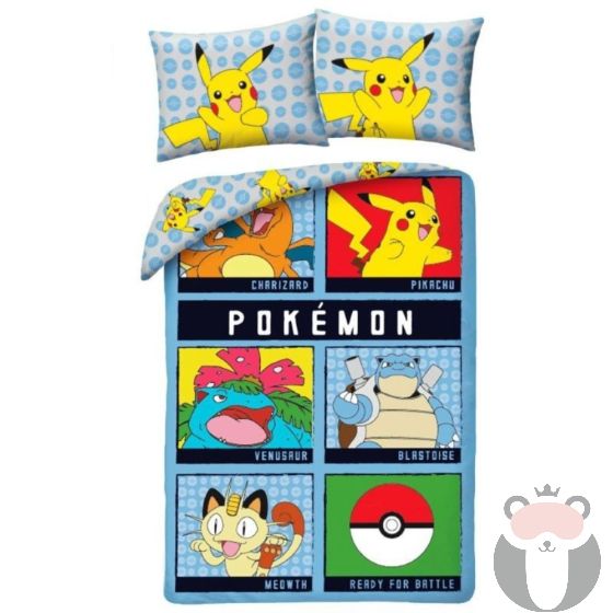 Pokemon Детски спален комплект POK-919BL