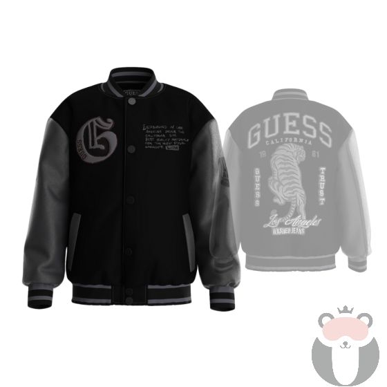 Guess Детско комбинирано яке за момче TIGER