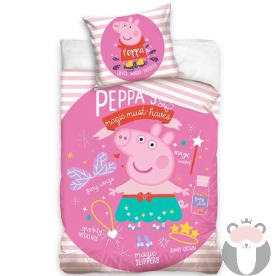Sonne Детски спален комплект Peppa Pig Мagic – 2 части P1440116