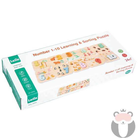 Lelin Toys Дървен пъзел с цифрите от 1-10