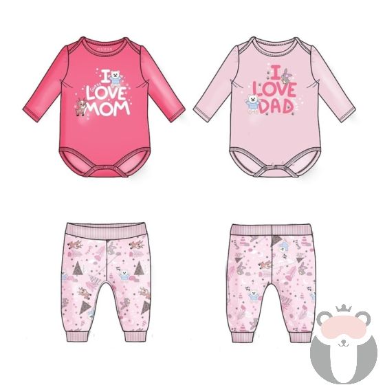 Guess Бебешки комплект I Love Mom, I Love Dad COLORFULL FOREST