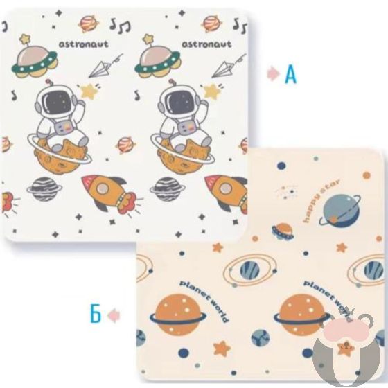 Sonne Бебешко меко килимче Astronaut / Planets 180*200*2 размер XL PAT33464