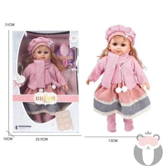 Сладка детска кукла Sonne Erin с красиви дрешки и аксесоари PAT48865