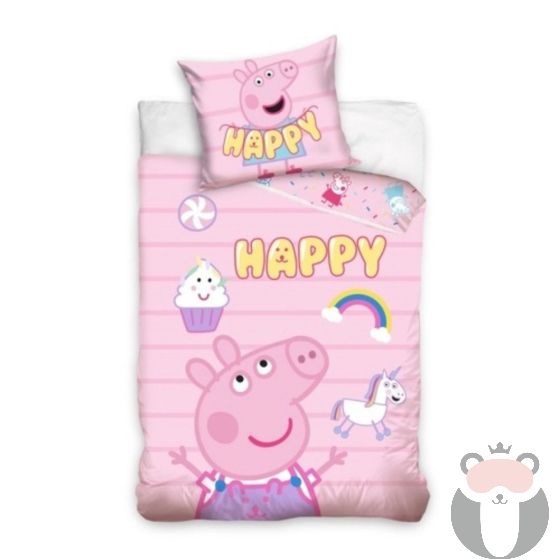 Sonne Детски спален комплект Peppa Pig Happy – 2 части P1440115