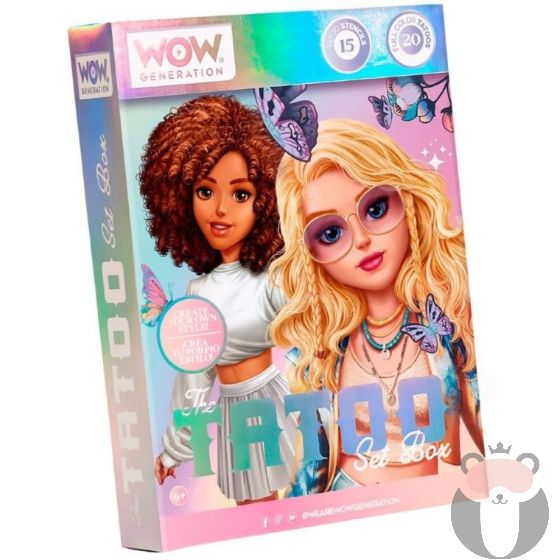 Сет за татуиране WOW Generation