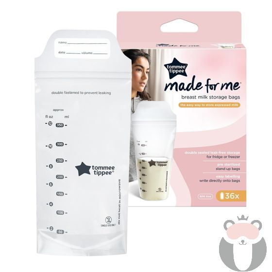 Tommee Tippee ТОРБИЧКИ ЗА СЪХРАНЕНИЕ НА КЪРМА MADE FOR ME (36 бр.оп.)