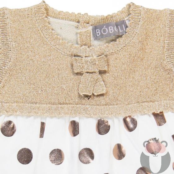 Boboli Бебешка официална рокля Allure, 3м