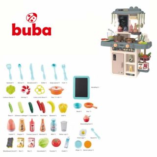 Детска кухня Buba Home Kitchen, 42 части, 889-187, сива