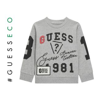 Guess Детски спортен комплект за момче 2 части  LIGHT STONE & BLACK