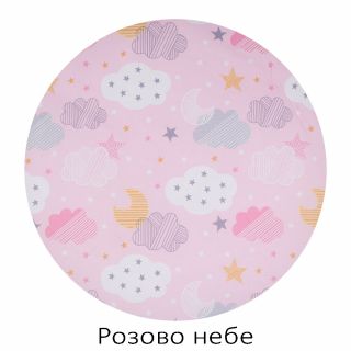 Chipolino Комплект за легло 