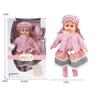 Сладка детска кукла Sonne Erin с красиви дрешки и аксесоари PAT48865