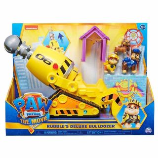 Мотоциклет с дистанционно Spin Master Paw Patrol Chase 6061806