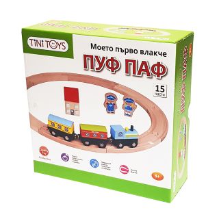 Tini Toys Детско дървено влакче с релси, ПУФ-ПАФ, базов комплект